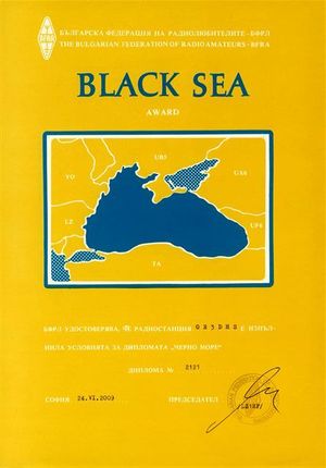 Black Sea.jpg