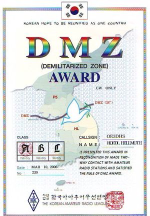 DMZ.jpg